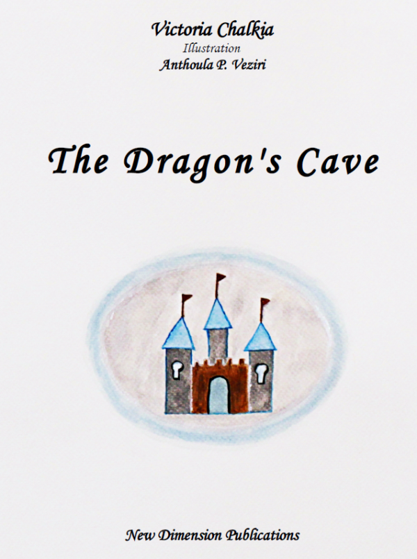 The Dragon's Cave