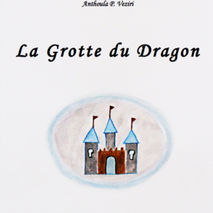 La Grotte du Dragon