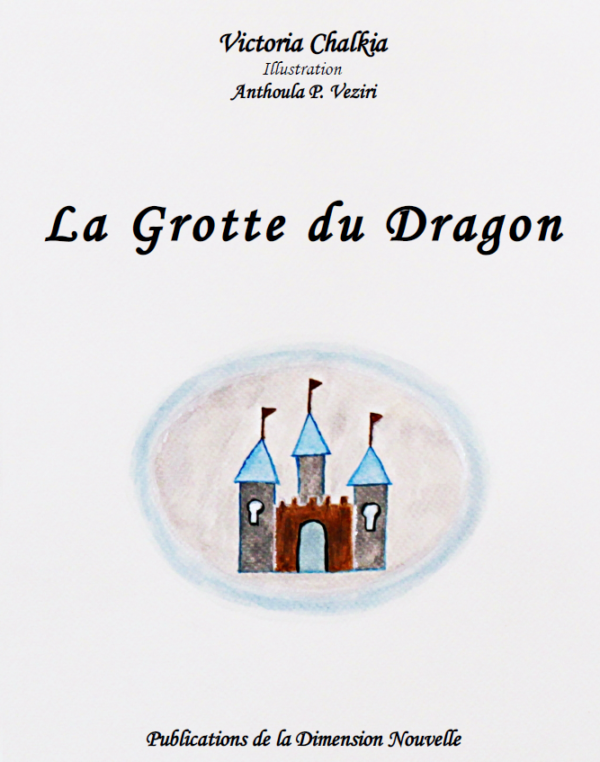 La Grotte du Dragon