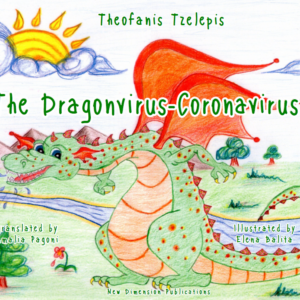 Dragonvirus