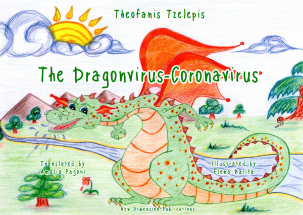 Dragonvirus